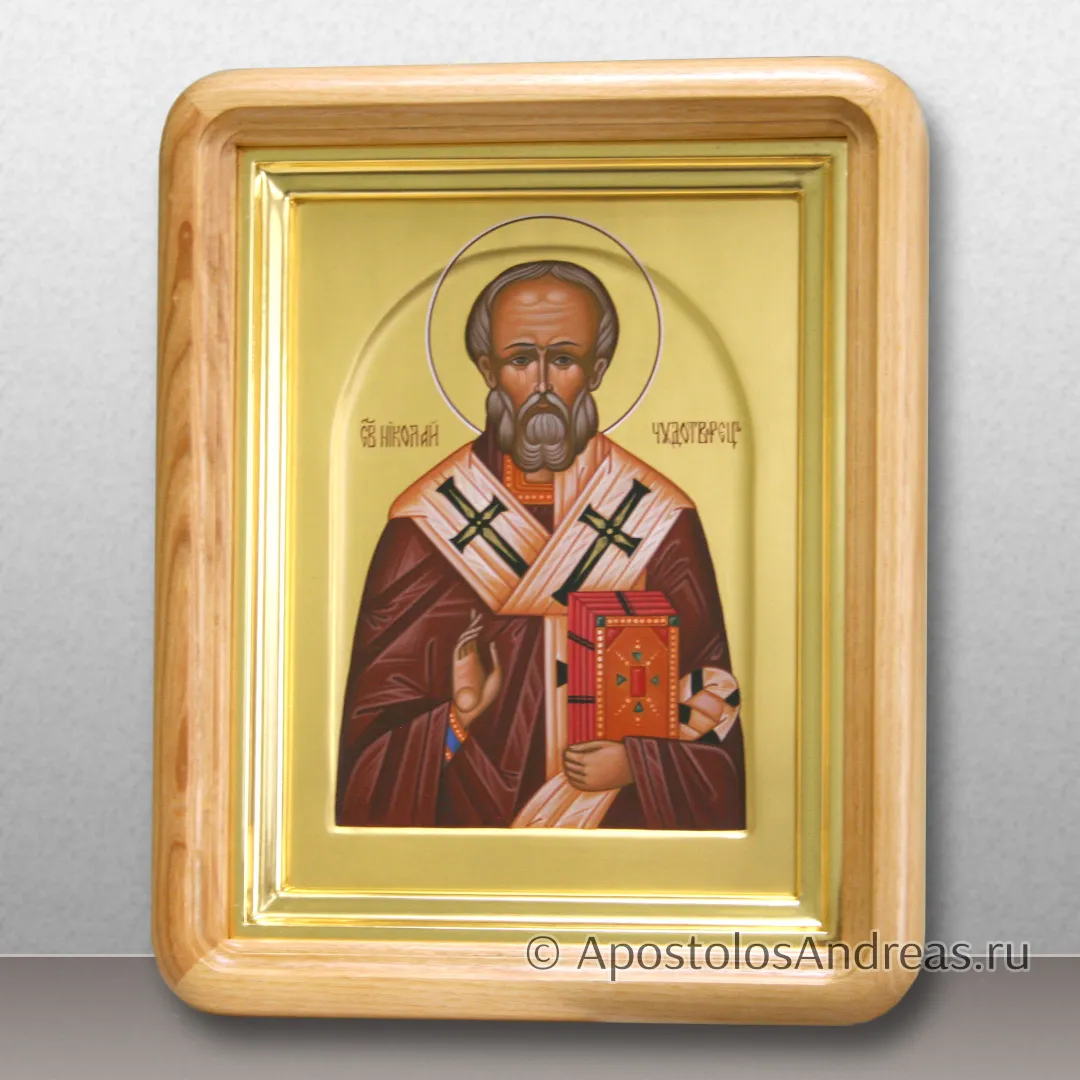 Икона Николай Мирликийский с золочением фона (в светлом киоте), образец № 66