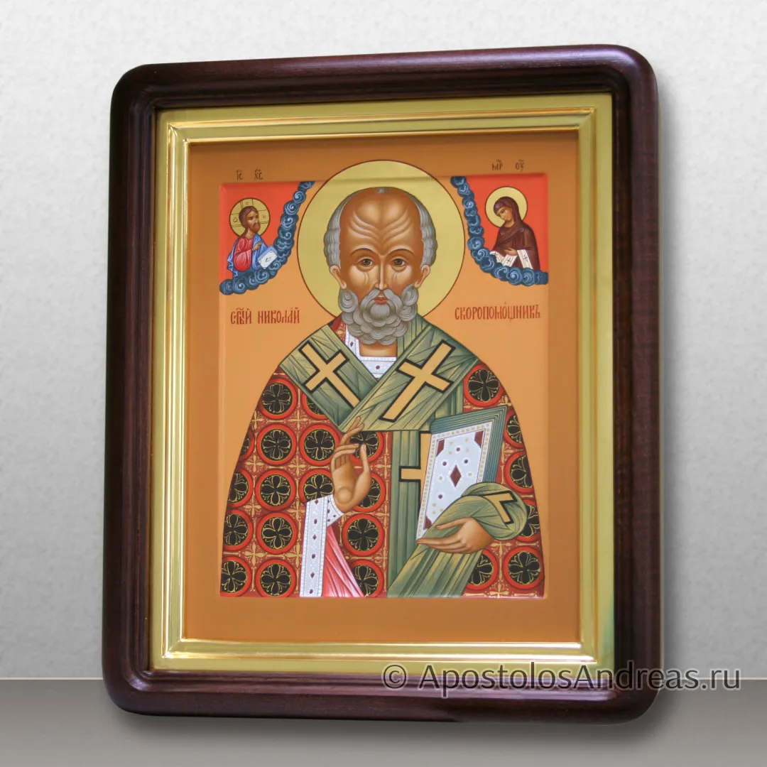 Икона в киоте Николай Мирликийский (с золочением нимба), образец № 69