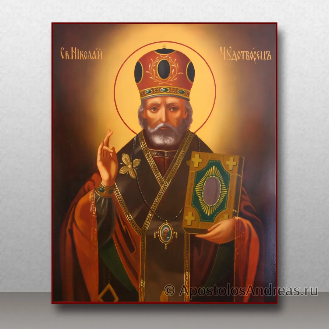 Икона Николая Мирликийского чудотворца, образец № 70