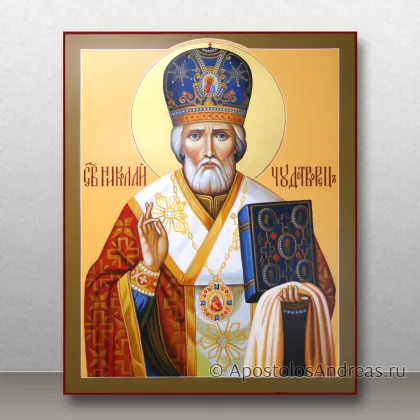 Икона Храмовая Николая чудотворца с золочением нимба, миниатюра № 72