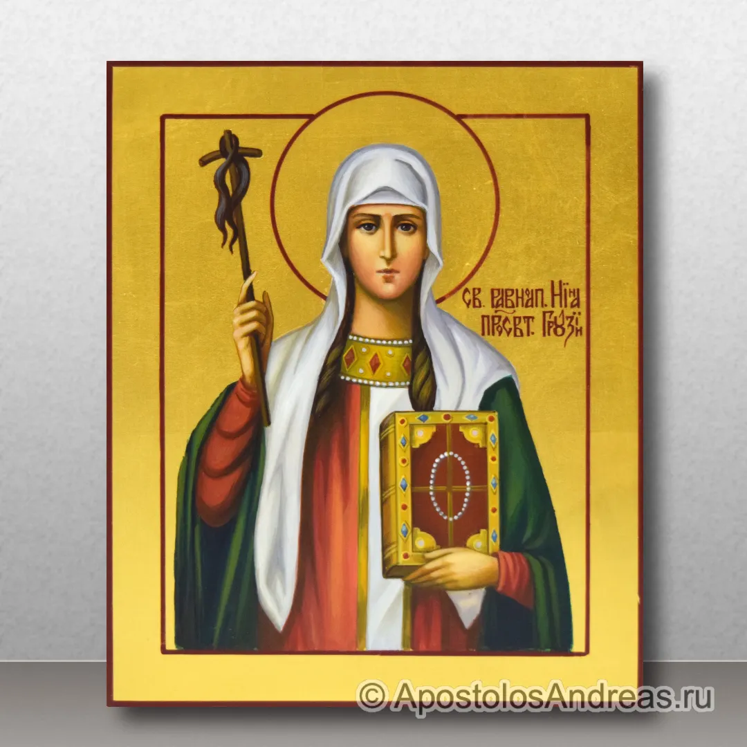 Икона Нина равноапостольная, просветительница Грузии — образец № 2