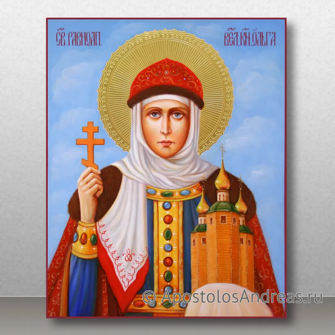 Икона Ольга равноапостольная, княгиня, образец № 10