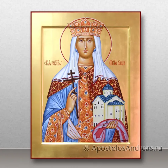 Образ Ольга равноапостольная, княгиня