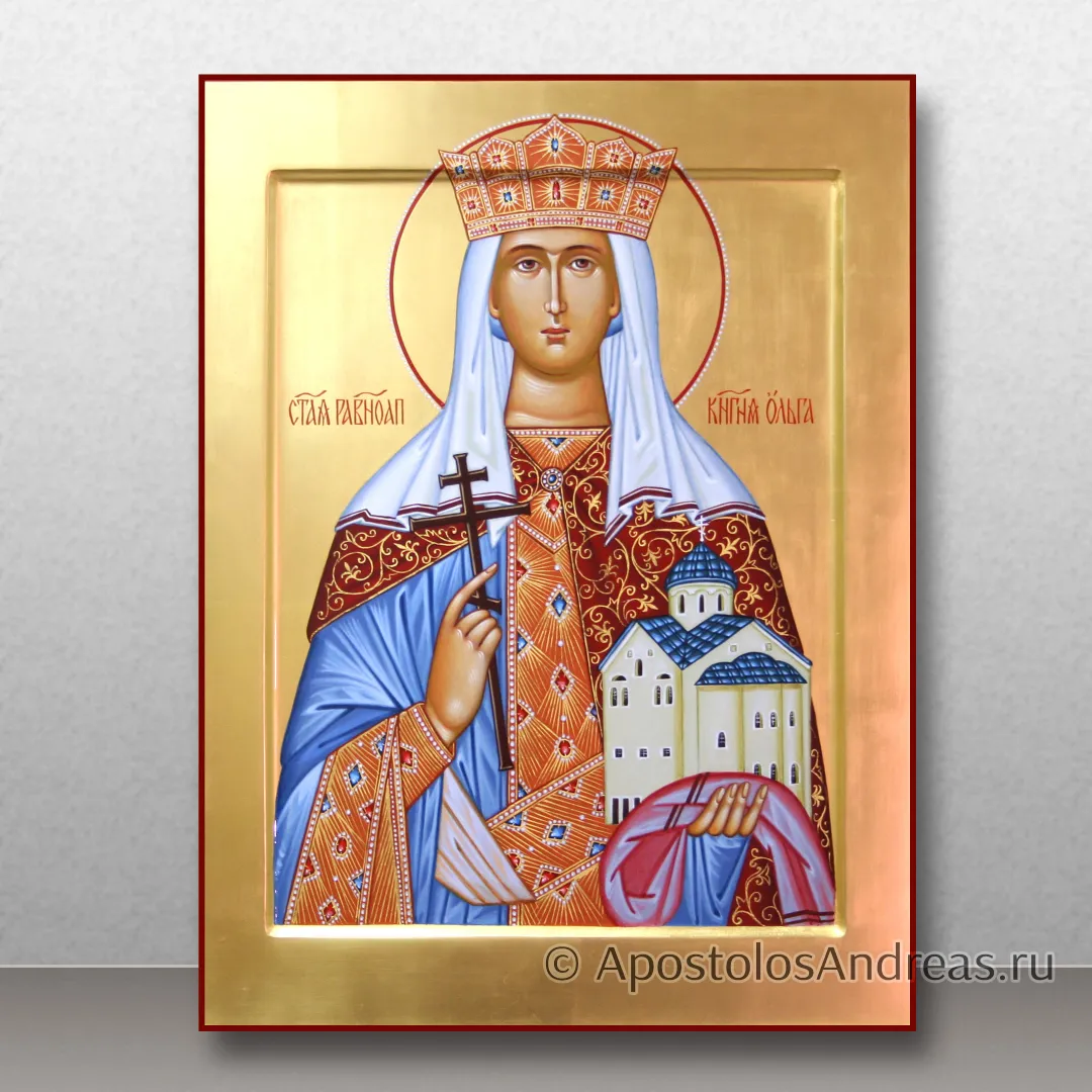 Икона Ольги равноапостольной, княгини (с золочением фона), образец № 18