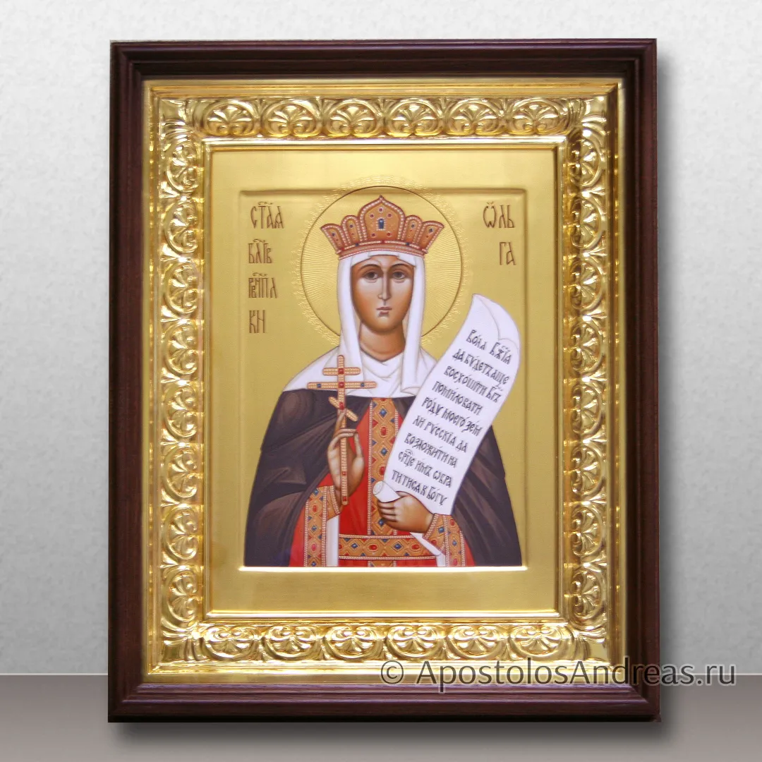 Икона в киоте Ольги равноапостольной, княгини, 30х40, в киоте: 46х56, 2026 — образец № 20