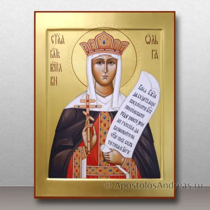 Икона Ольги равноапостольной, княгини — миниатюра № 21