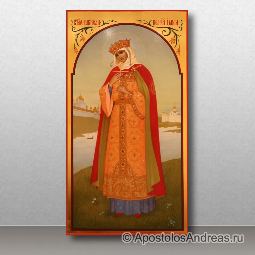 Икона Ольга равноапостольная, княгиня, образец № 4