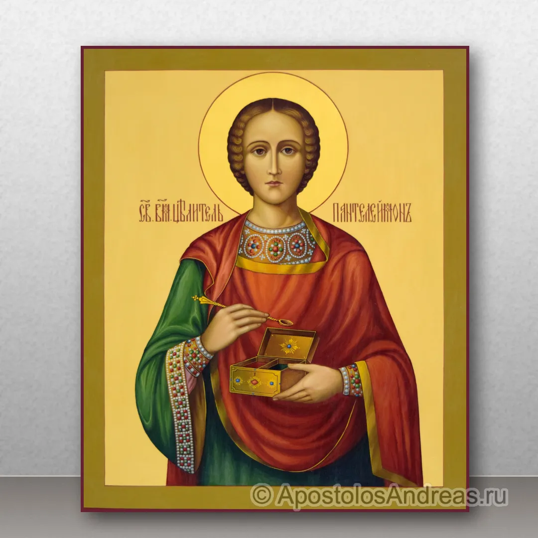 Икона Пантелеймон целитель, великомученик — образец № 1