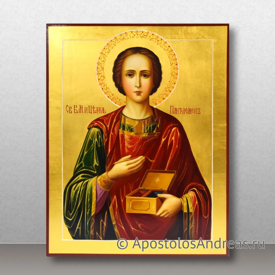 Икона Пантелеймон целитель, великомученик — образец № 12