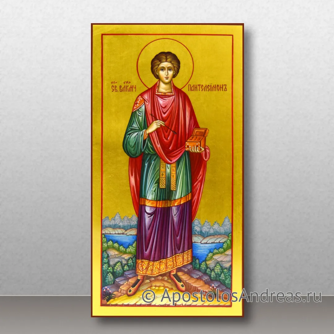 Икона Пантелеймон целитель, великомученик — образец № 13