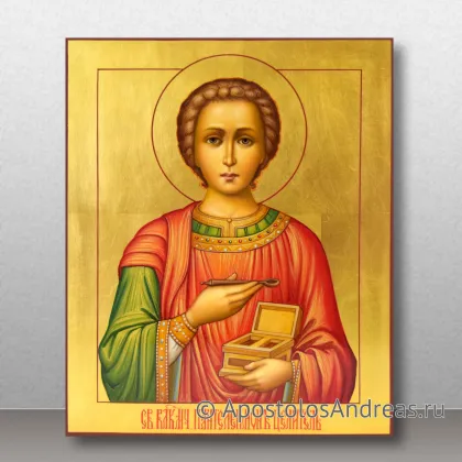 Икона Пантелеймон целитель, великомученик — миниатюра № 15