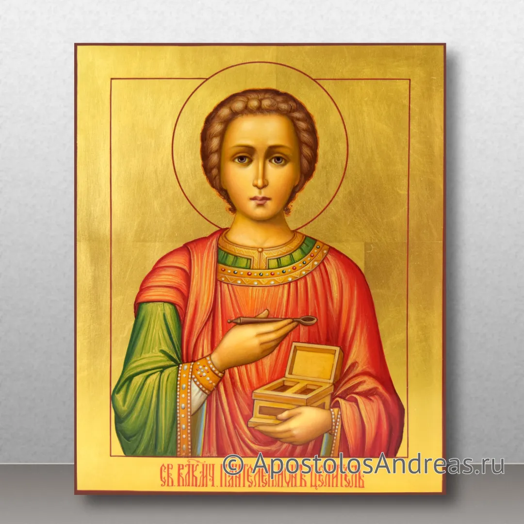 Икона Пантелеймон целитель, великомученик — образец № 15