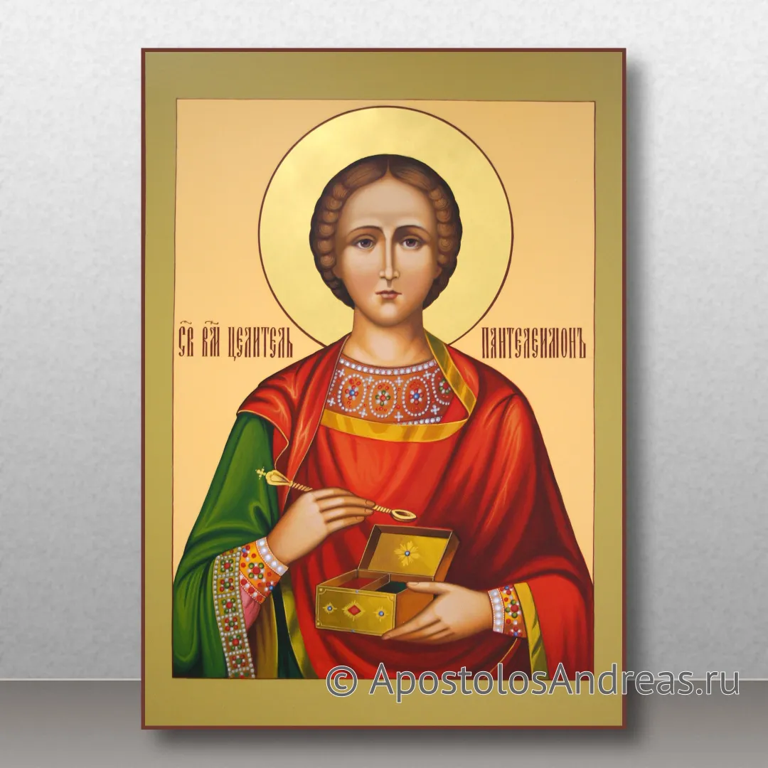 Икона Пантелеймон целитель, великомученик — образец № 17