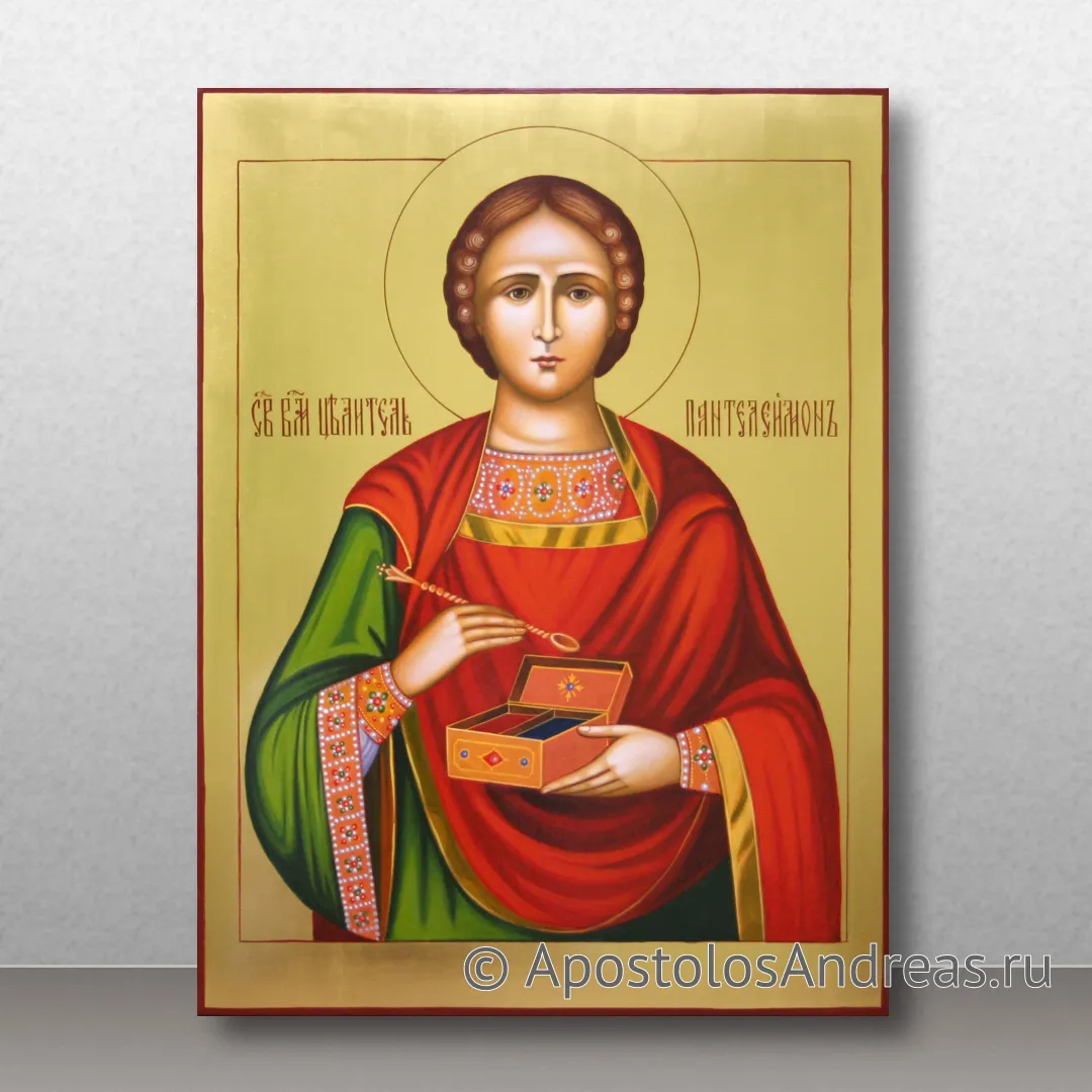 Икона Пантелеймон целитель, великомученик — образец № 19