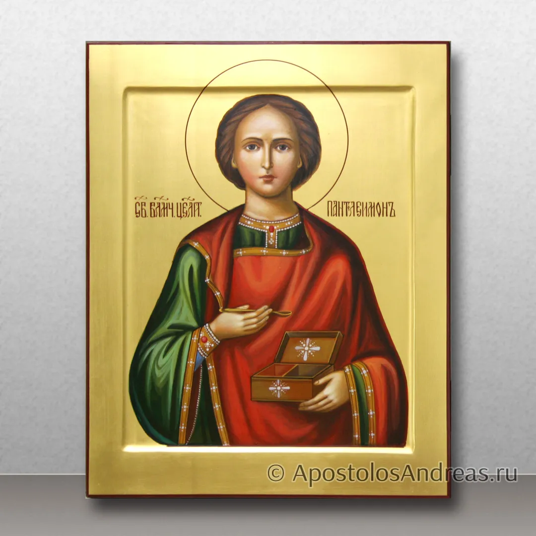 Икона Пантелеймон целитель, великомученик, 24х30, 2023 — образец № 29