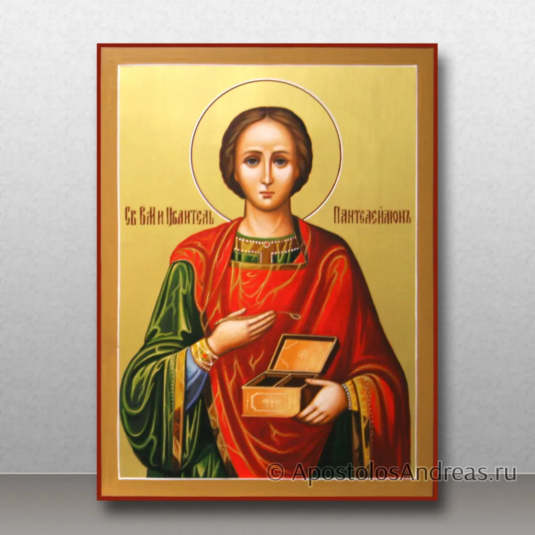 Икона Пантелеймон целитель с золочением, 18х24, 2024 — образец № 31