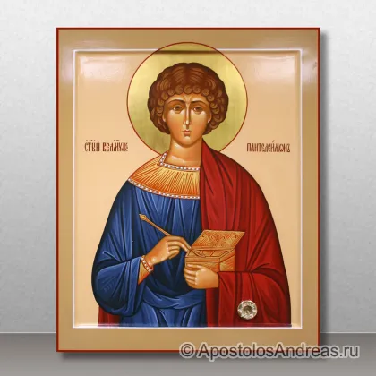 Икона Пантелеймон целитель, великомученик — миниатюра № 4