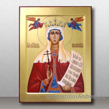 Икона Именные иконы, миниатюра № 