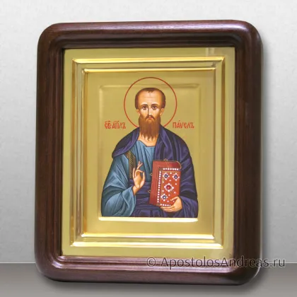 Икона Павел апостол (в киоте) — миниатюра № 13