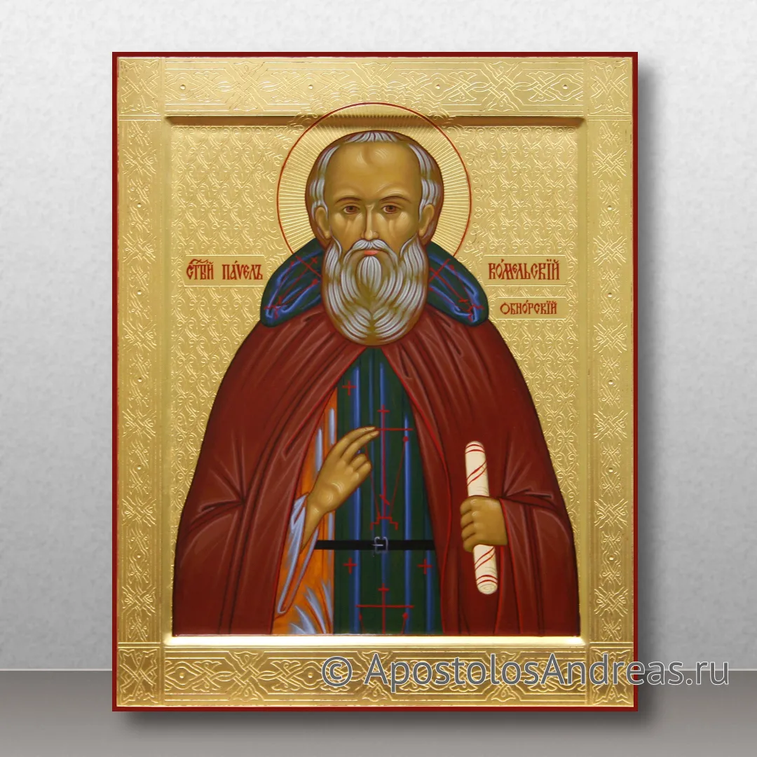 Икона Павел Комельский (Обнорский), преподобный, образец № 1