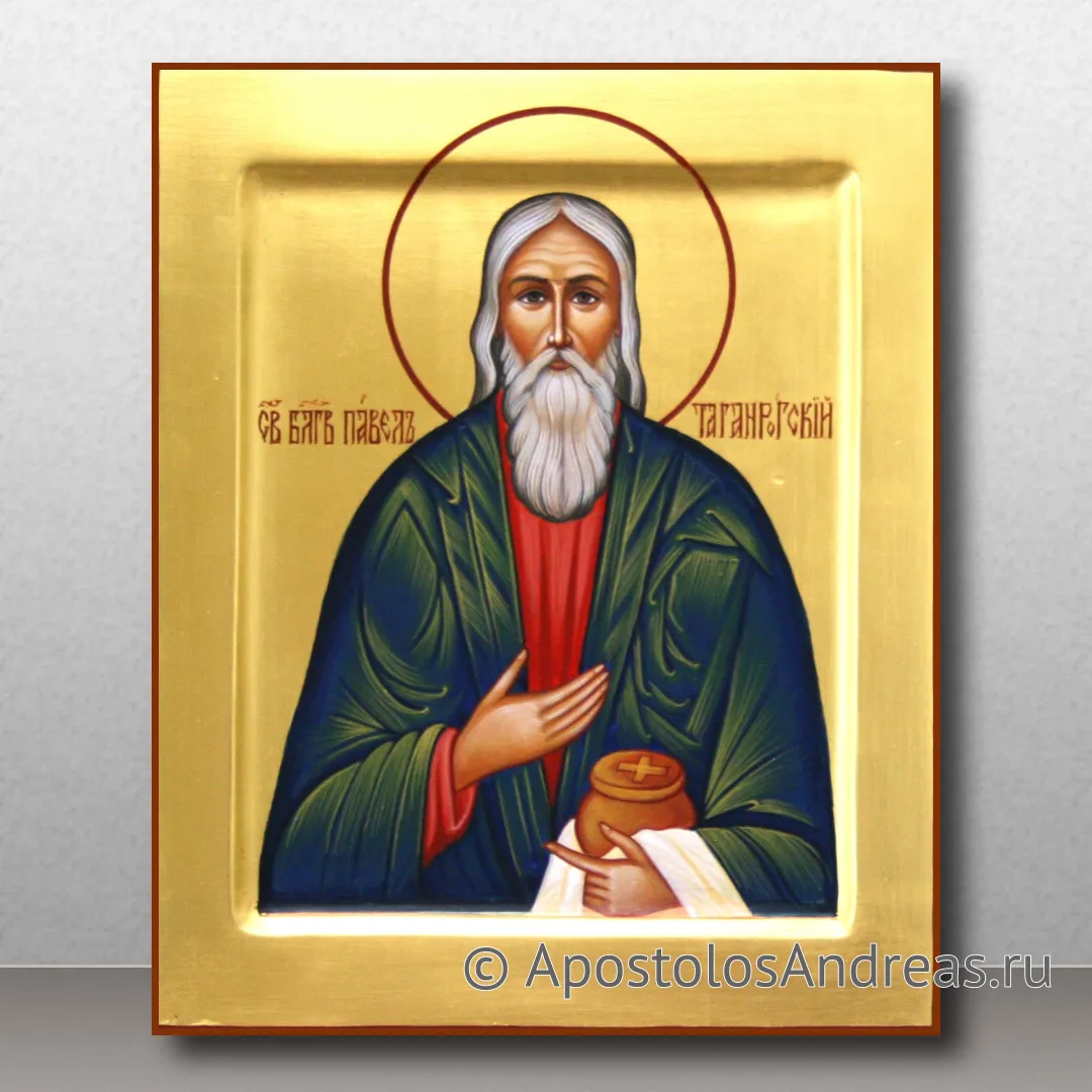 Икона Павел Таганрогский, праведный, 18х24, 2023 — образец № 2