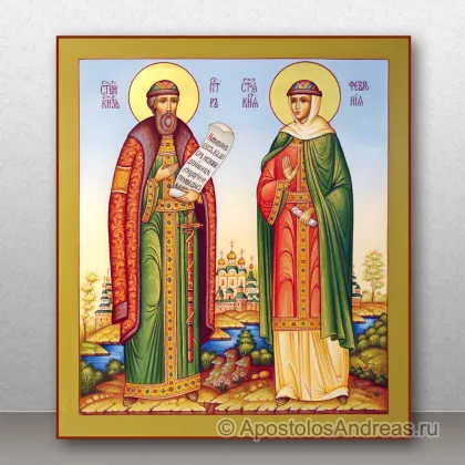 Икона Петр и Феврония Муромские, чудотворцы — миниатюра № 1