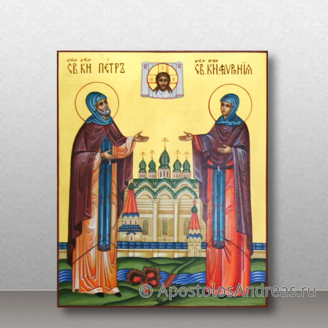 Икона Петр и Феврония Муромские, чудотворцы, 13х16 — образец № 10