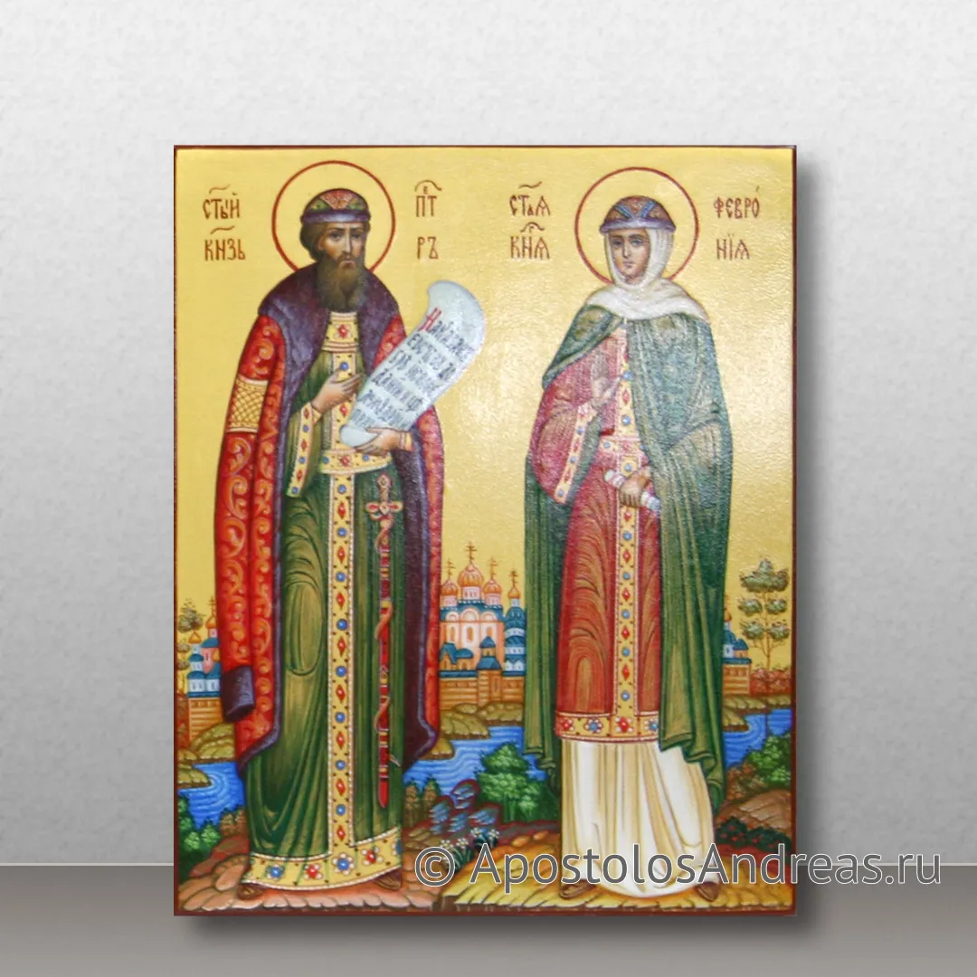 Икона Петр и Феврония Муромские, чудотворцы — образец № 11