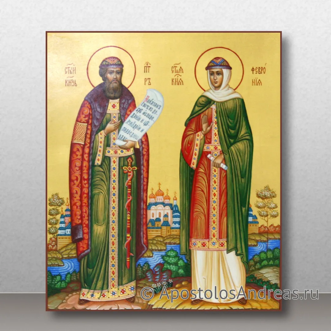 Икона Петр и Феврония Муромские, чудотворцы, 13x16 — образец № 12