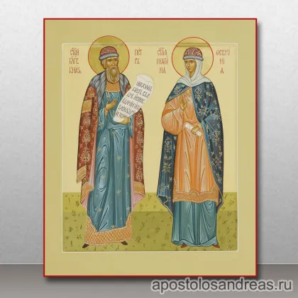 Икона Петр и Феврония Муромские, чудотворцы — миниатюра № 3