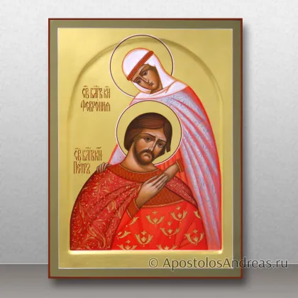 Икона Петра и Февронии с арочным ковчегом и золочением — миниатюра № 49