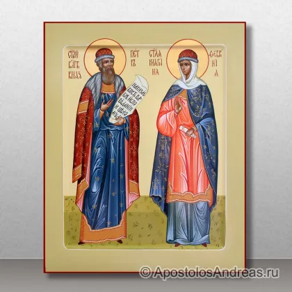 Икона Петр и Феврония Муромские, чудотворцы — миниатюра № 7