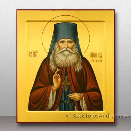 Икона Именные иконы, миниатюра № 