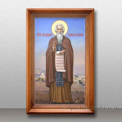 Икона Именные иконы, миниатюра № 