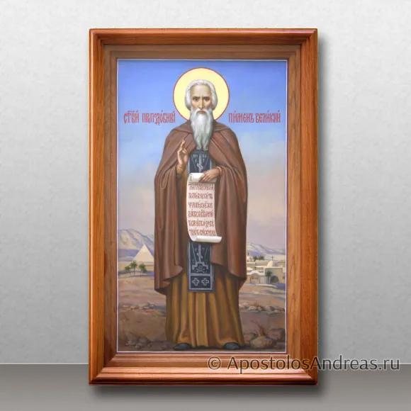 Рукописная икона Пимен Великий, преподобный