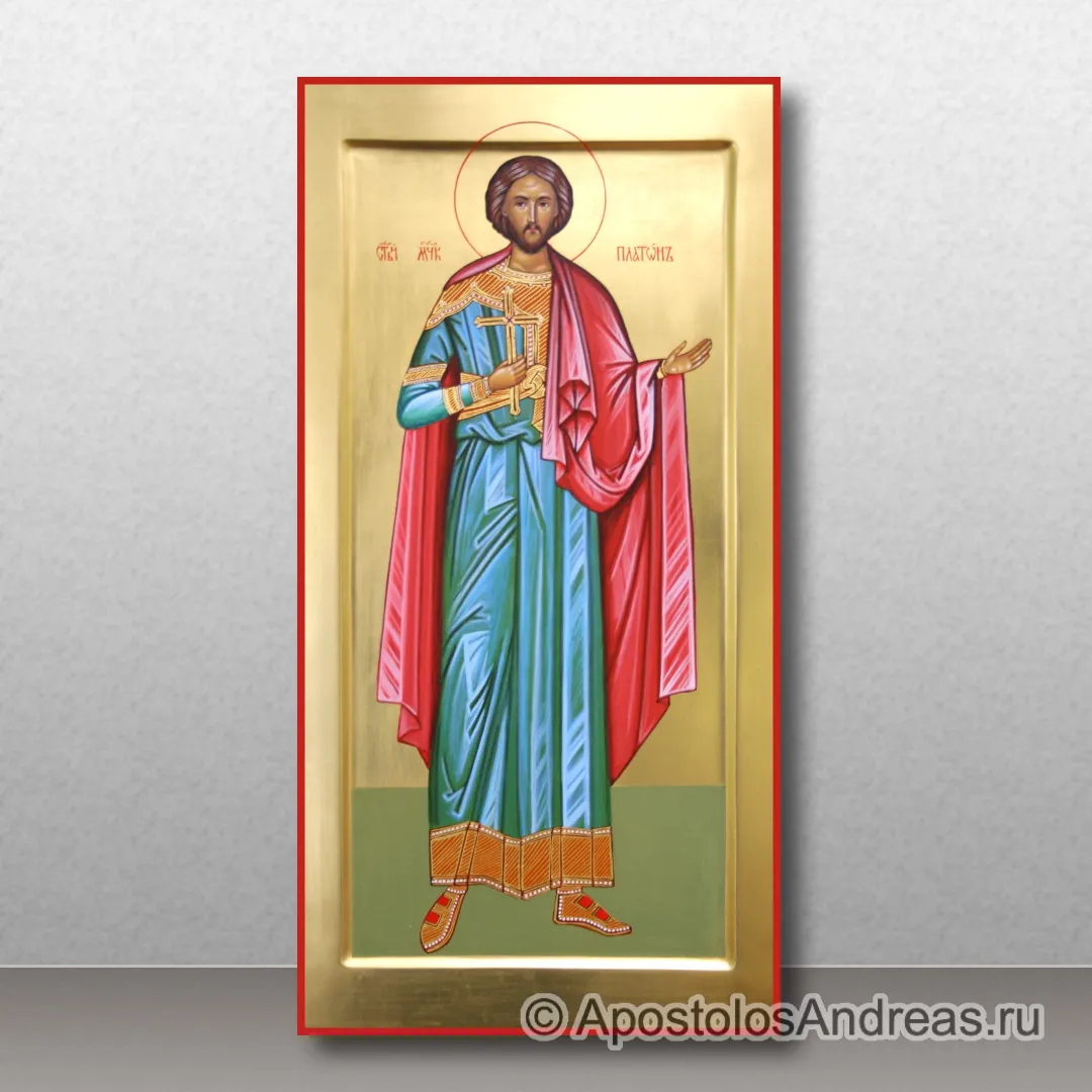 Икона Платон Анкирский, мученик — образец № 1