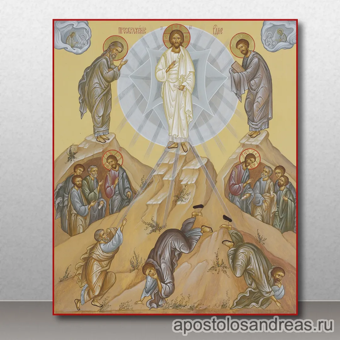 Икона Преображение Господне — образец № 1