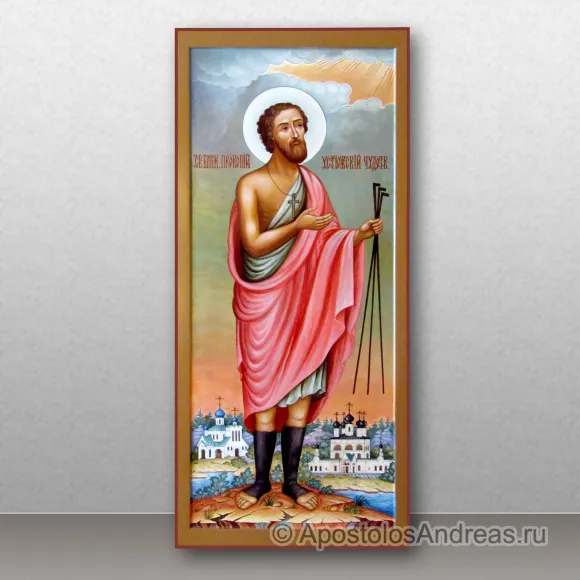 Рукописная икона Прокопий Устюжский, праведный