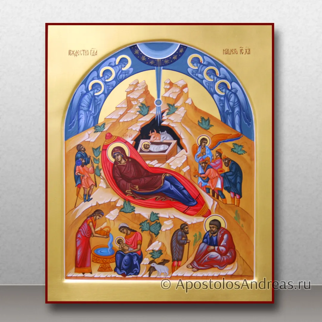 Икона Рождество Христово (с арочным ковчегом), образец № 10