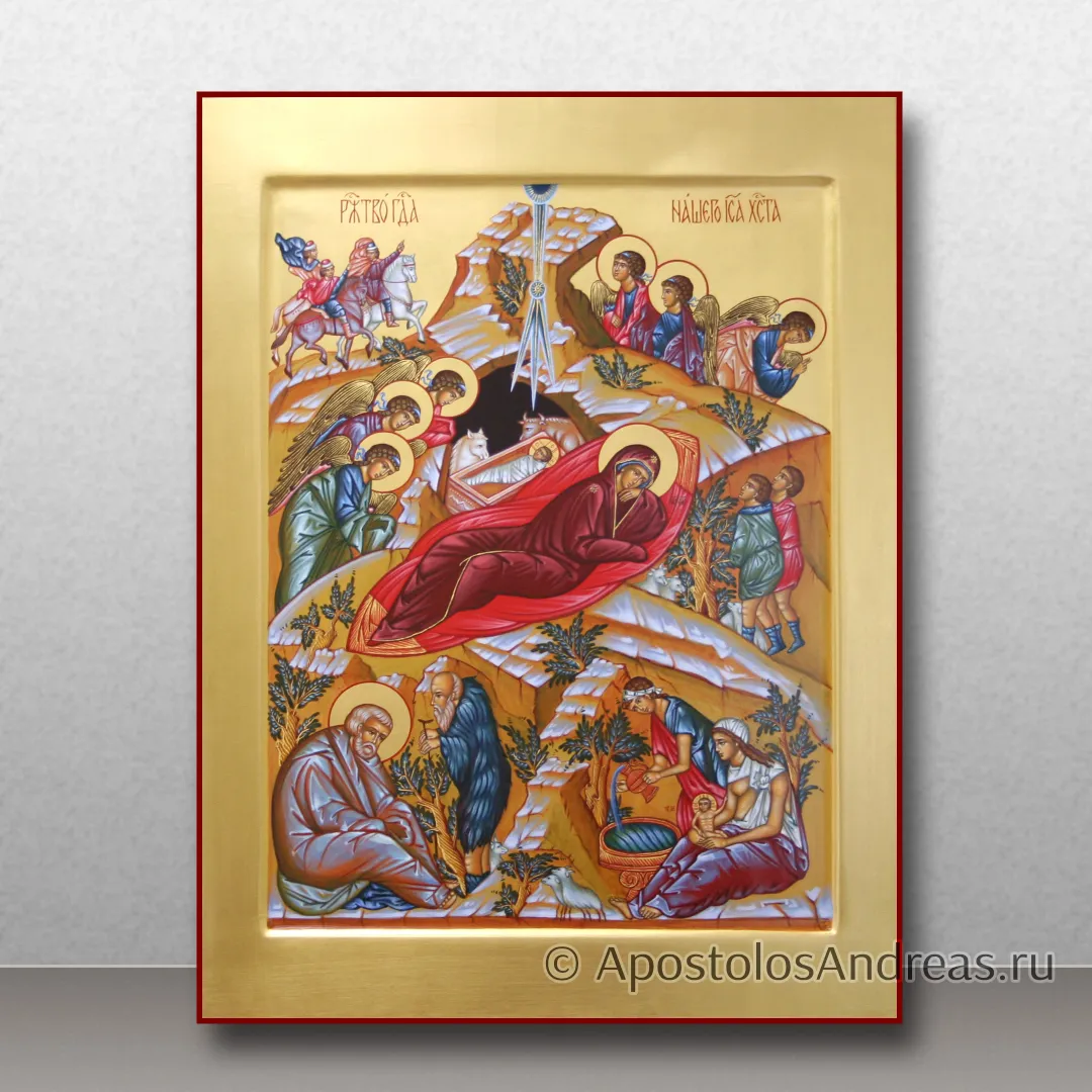 Икона Рождество Христово с золочением фона, образец № 12