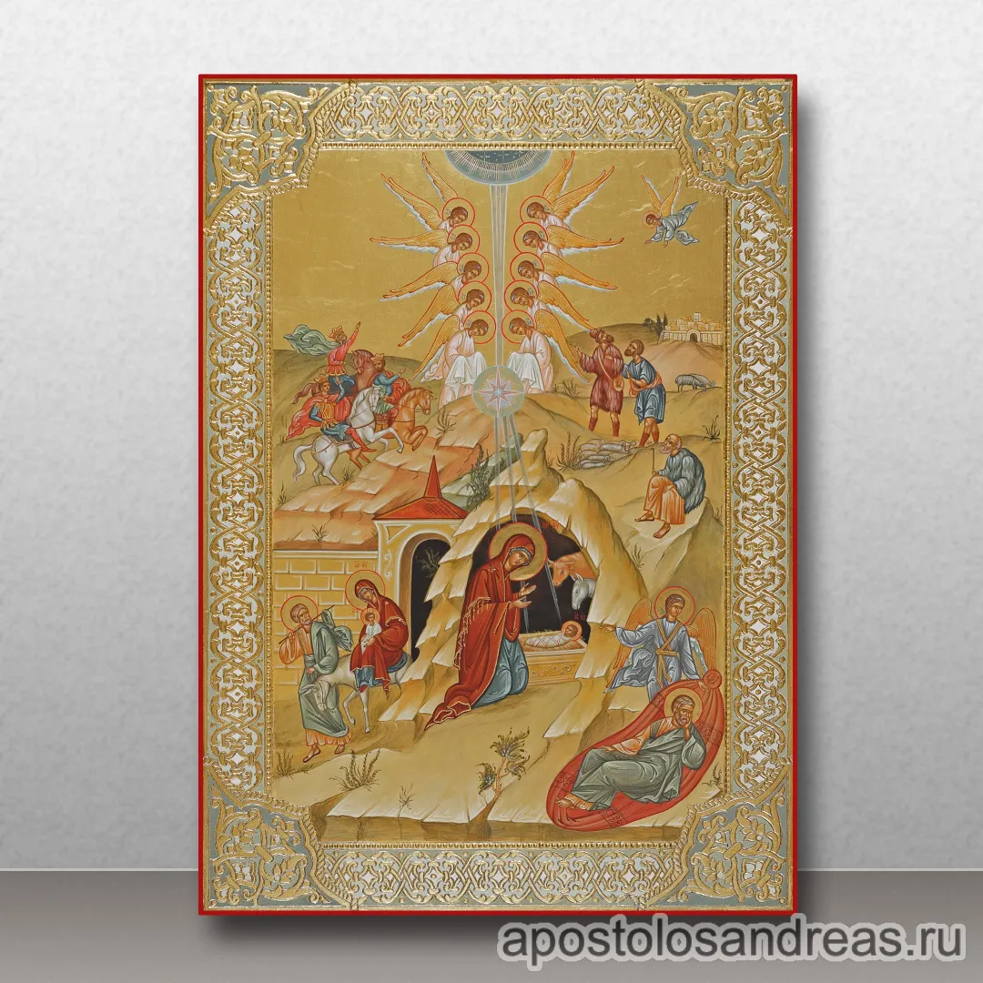 Икона Рождество Христово, образец № 2