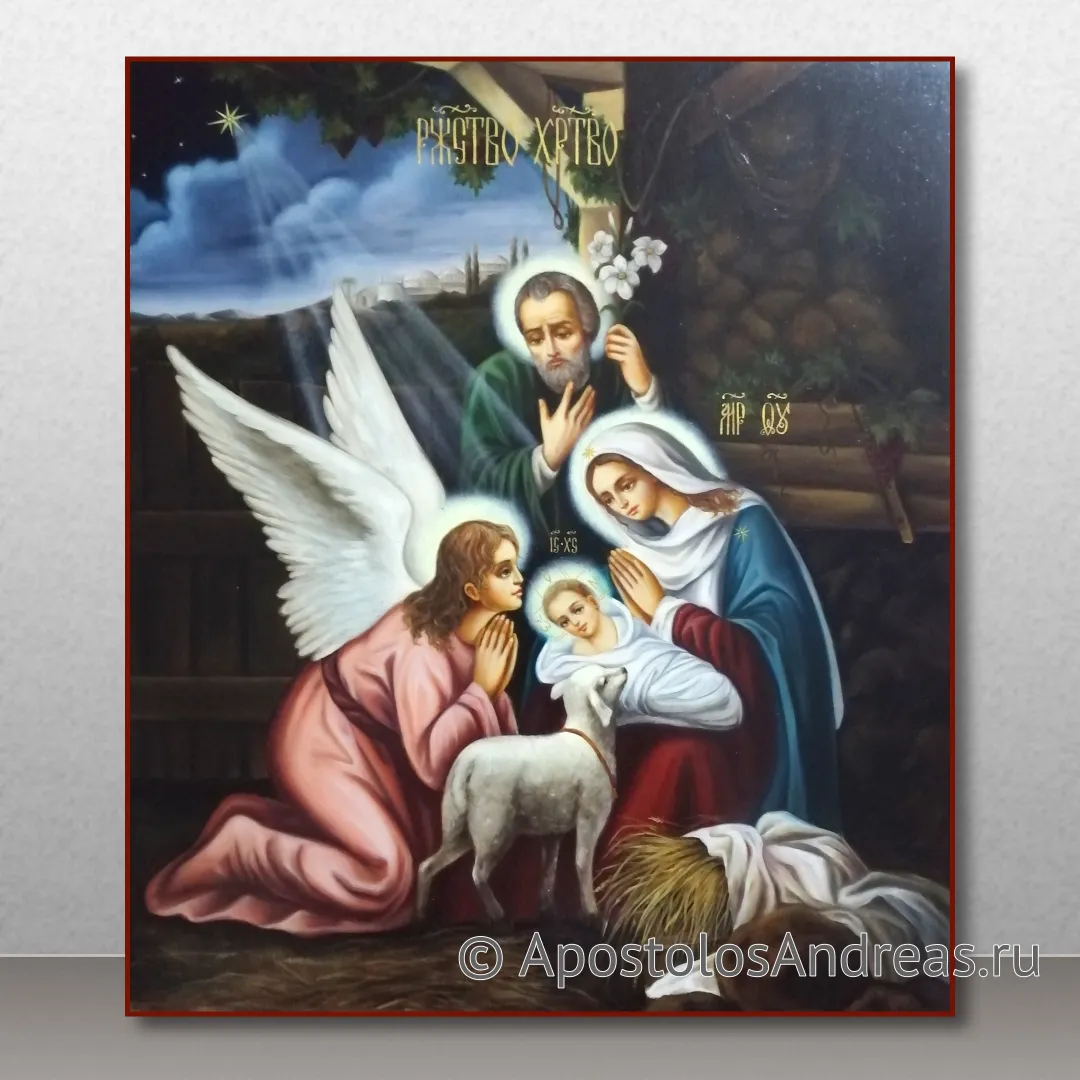 Икона Рождество Христово, образец № 5