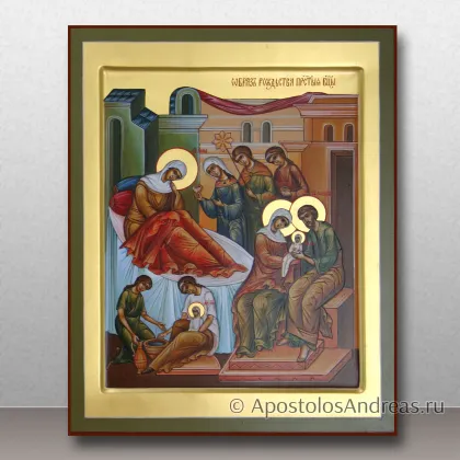 Икона Рождество Пресвятой Богородицы, миниатюра № 7