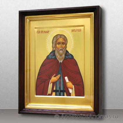 Икона Именные иконы, миниатюра № 