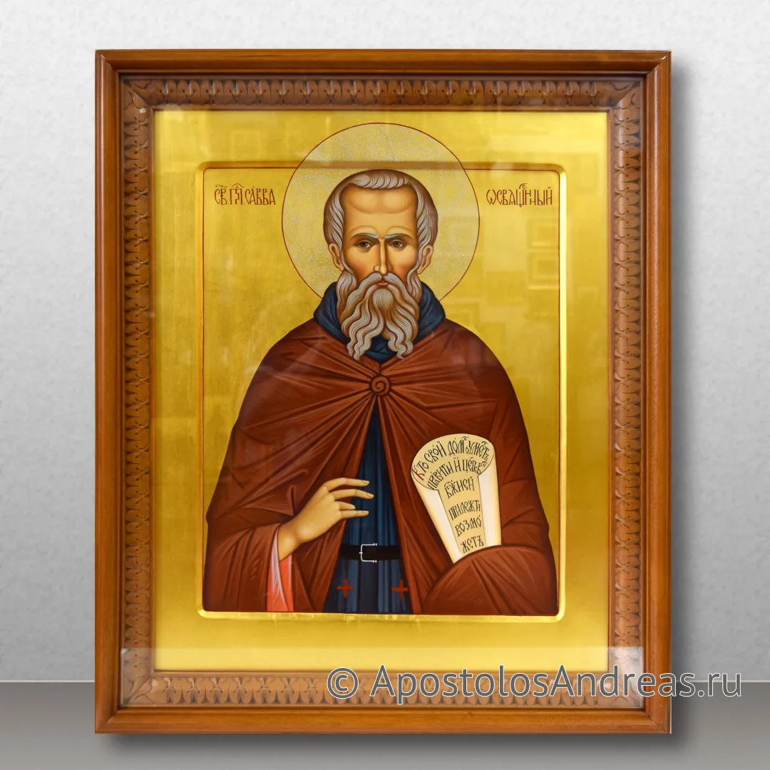 Икона Савва Освященный, преподобный, образец № 1