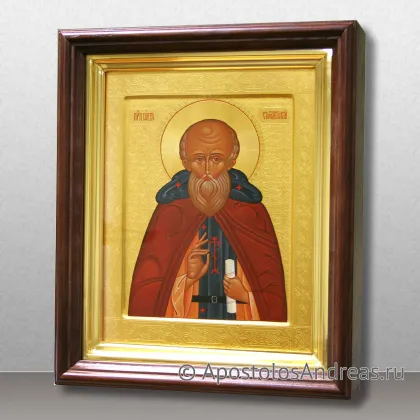 Икона Именные иконы, миниатюра № 