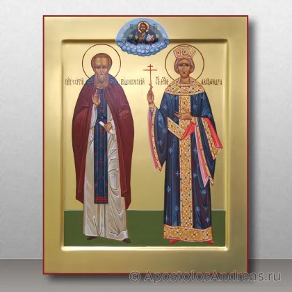 Икона Семейные иконы, миниатюра № 