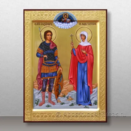 Икона Семейная икона #25, миниатюра № 2