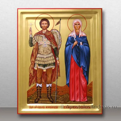 Икона Семейная икона #34 — миниатюра № 1