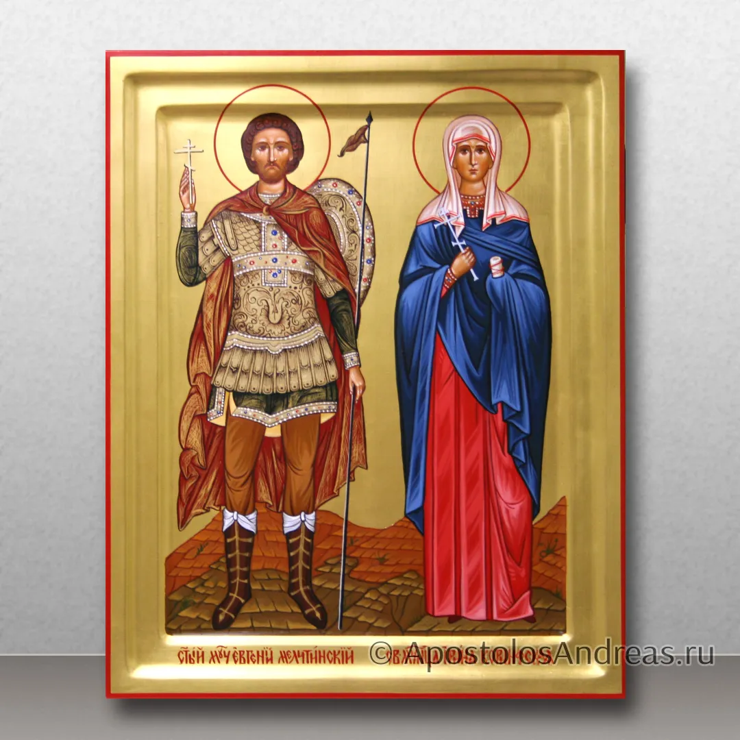 Икона Семейная икона #34, 24х30, 2024 — образец № 1